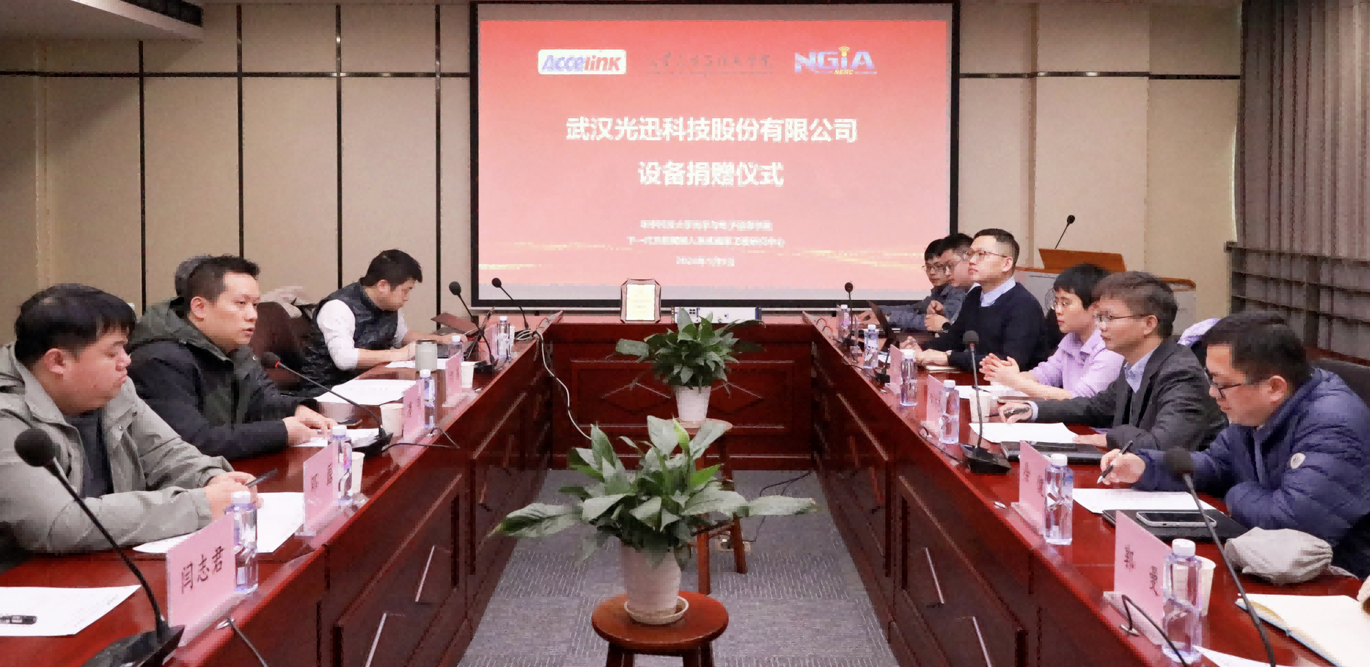 凤凰同盟·(中国集团)官方网站